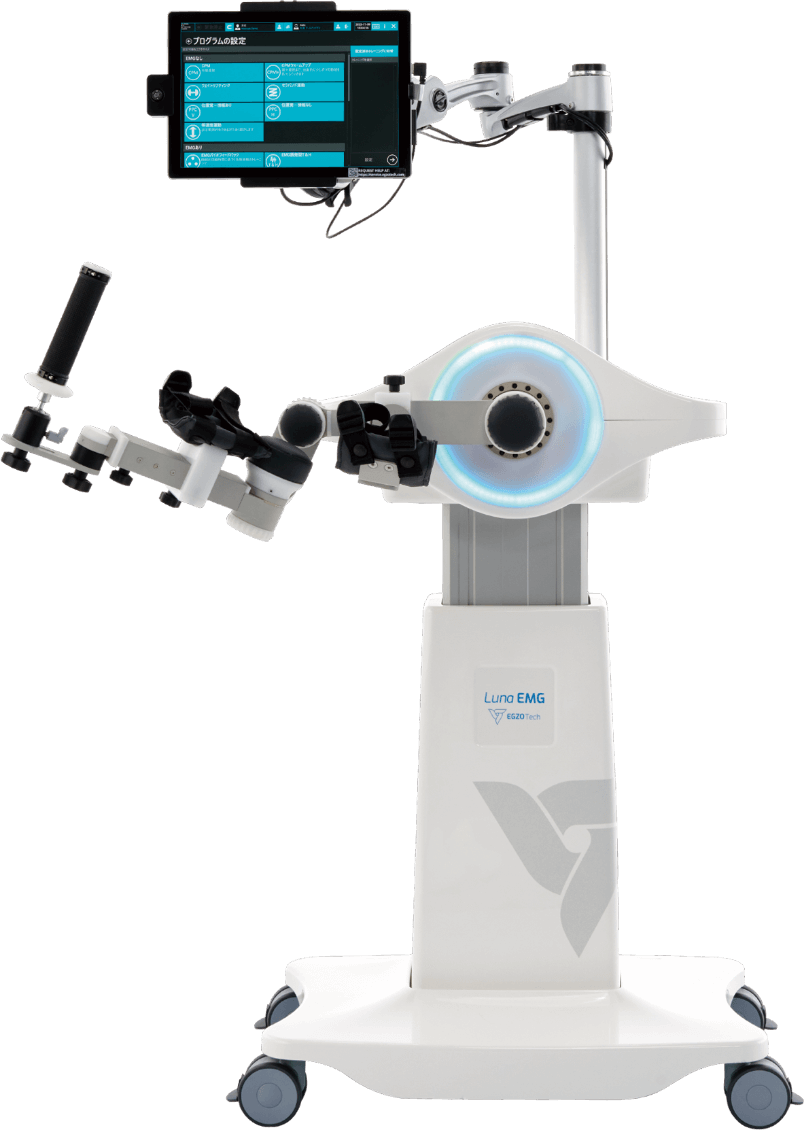 Luna EMG EGZO Tech