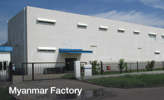 Myanmar Factory