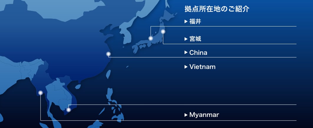 株式会社松屋R&Dの拠点所在地図