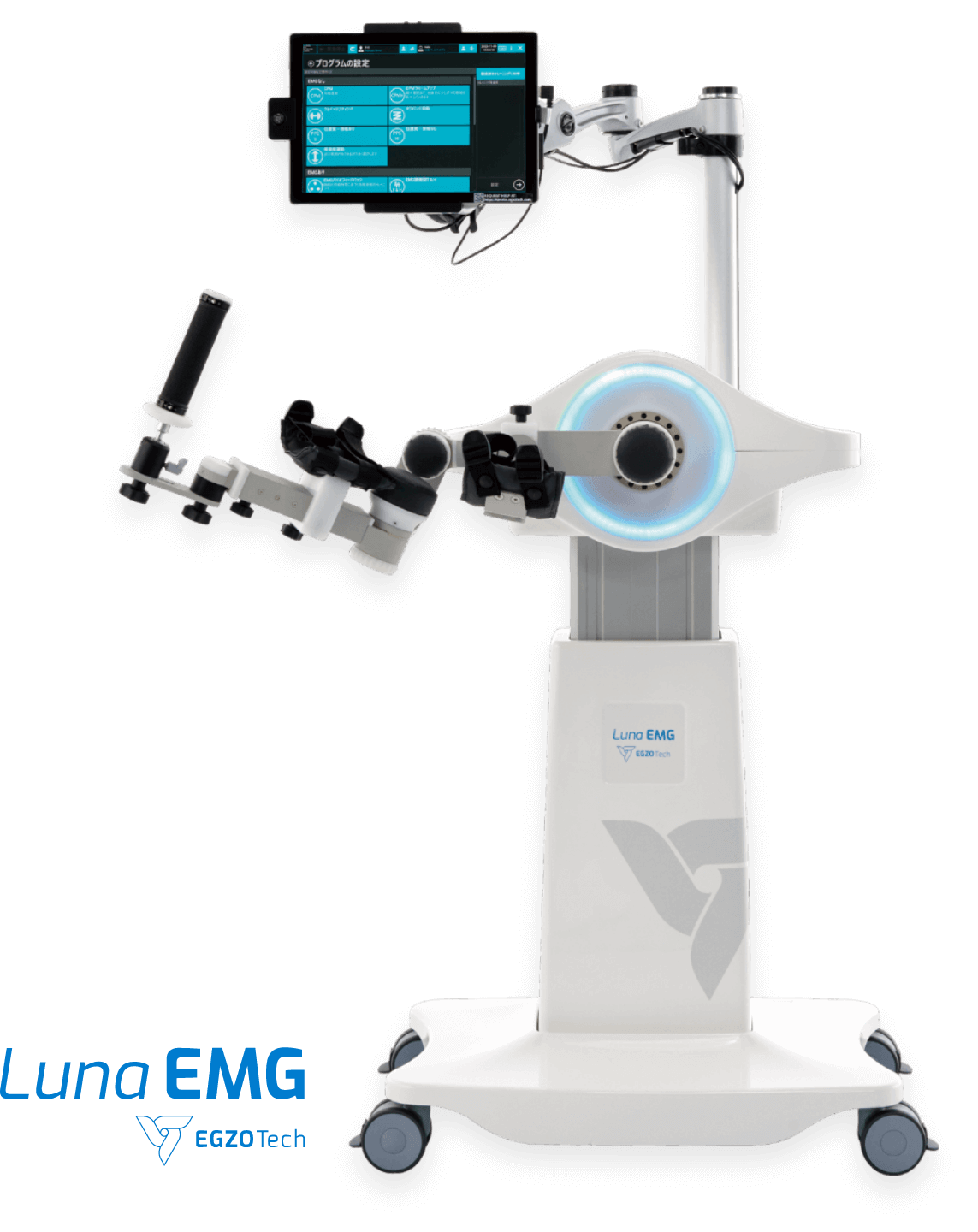 Luna EMG